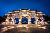 Liberty Square (Taipei)