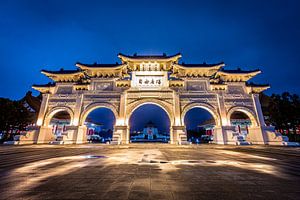 Freiheitsplatz (Taipeh)