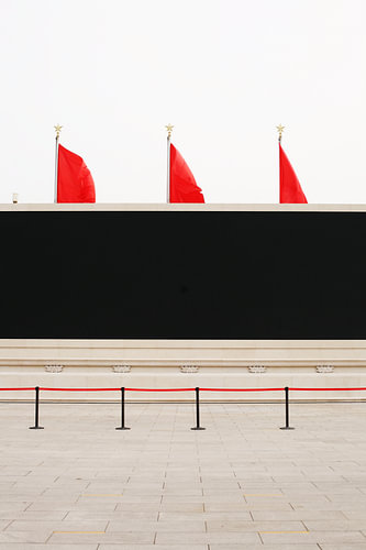 Tian Men, Peking