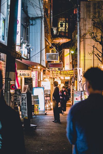 Osaka by Hello Pompoyo