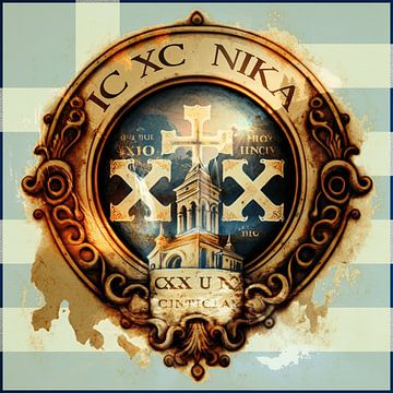 Héritage grec : sceau nostalgique et croix orthodoxe