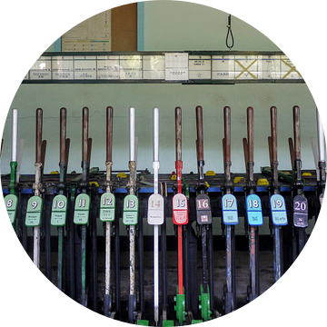 Interieur seinhuis met hendels, België I Retro look - industrieel I Art kleurenprint