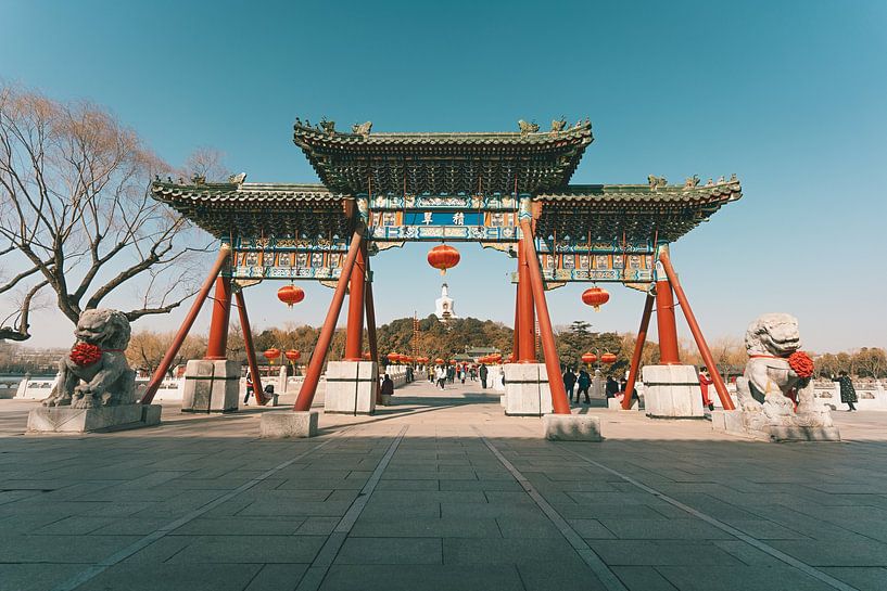Beijing by Hello Pompoyo