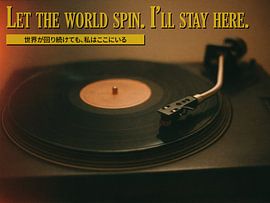 Lass die Welt sich drehen. I'll Stay Here - Landschaft