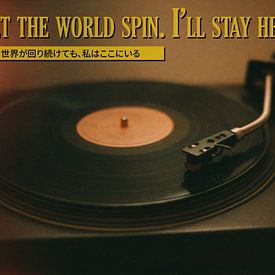 Laissez le monde tourner. Je resterai ici - Paysage sur Victor Weijers