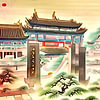Chinesische Kunst