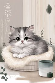 Cute cat in a basket by Art & Soul Creations