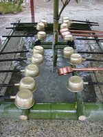 water
