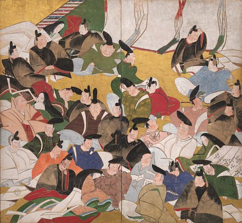 Tatebayashi Kagei - Zesendertig onsterfelijke dichters