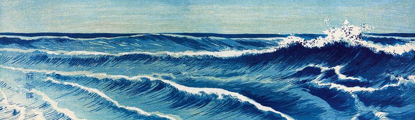 Art japonais ukiyo-e. Vagues de l'océan par Uehara Konen par Dina Dankers