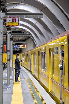 Ginza Line Tokio Metro van Angelique van Esch