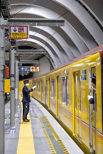 Ginza Line Tokio Metro