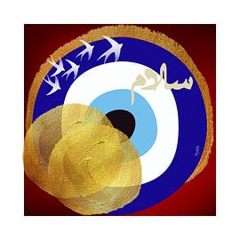 Mediterrane salam van Naila N