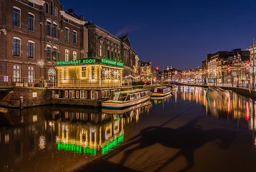 Tour boats on the Rokin in Amsterdam