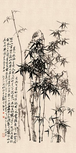 Chinese Bamboo Art,Black and White Bamboo canvas , by finemasterpiece