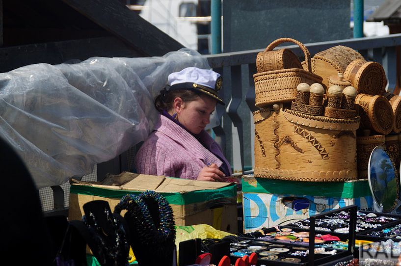 verkoopster by Robert Lotman