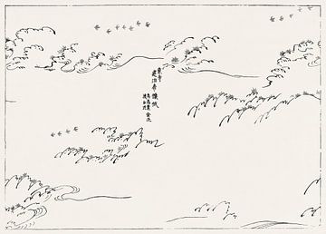 Art japonais. Gravure sur bois ukiyo-e vintage de Tagauchi Tomoki no. 14 sur Dina Dankers