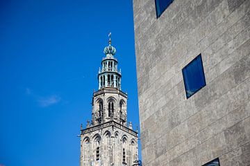 Martinitoren en Forum Groningen van Gea de Boer