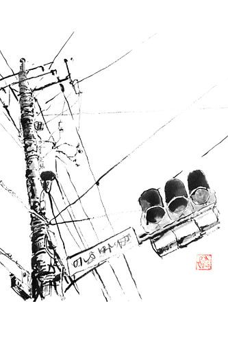 tokyo wires sur Péchane Sumie