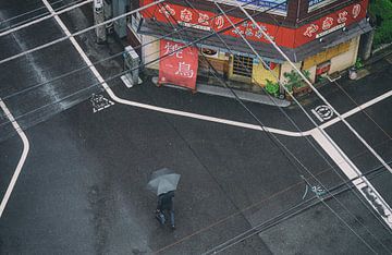 Pluie à Tokyo (Japon) sur Marcel Kerdijk