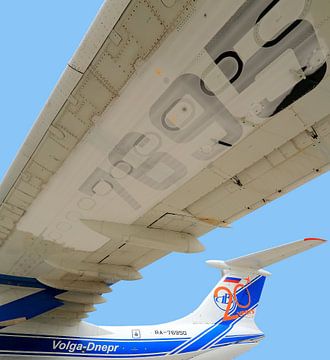 Airplane Volga Dnepr RA-76950