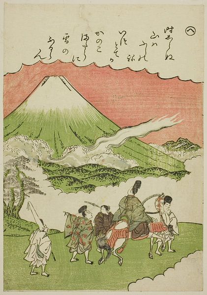 Katsukawa Shunsho - Mt. Fuji, Suruga Province von Peter Balan