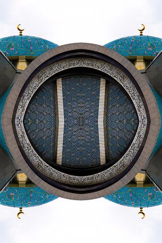 The hidden portal of Masjid Wilayah