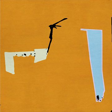 Die Giraffe vom Mars von Dan Gan