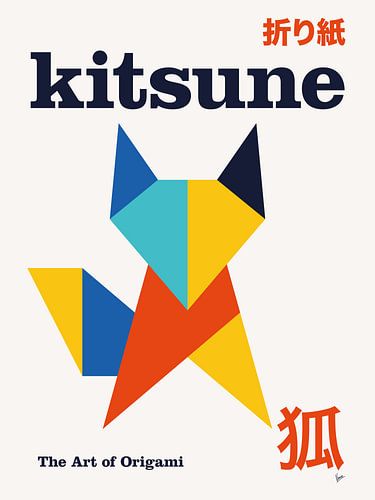 No08 Kitsune Origami Poster géométrique
