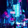 Cyberpunk Tone City by saufa haqqi