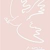 Coquette Aesthetic dove by Picasso by Hella Maas