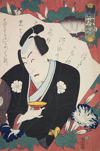 Azuma Nishiki-e (colour woodcut)