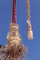 Penjor pole for Galungan (Hindu Balinese holiday) celebration, Bali Island, Indonesia.