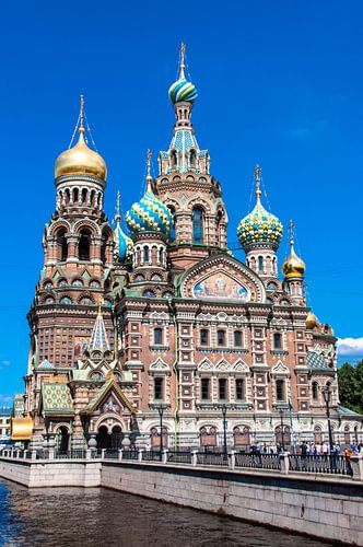 Church of the Savior on Spilled Blood