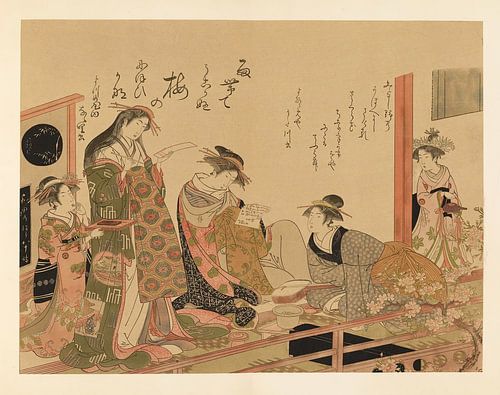 Motif from "Selected Masterpieces of the Ukiyo-e School"