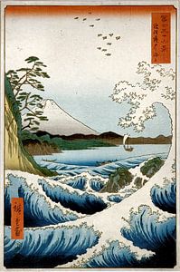 Blick auf den Berg Fuji - Ando_Hiroshige