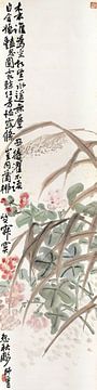 Chen Shizeng, herbes mortes et fleurs sauvages, art mural chinois