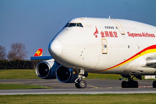 Suparna Airlines Boeing 747-400