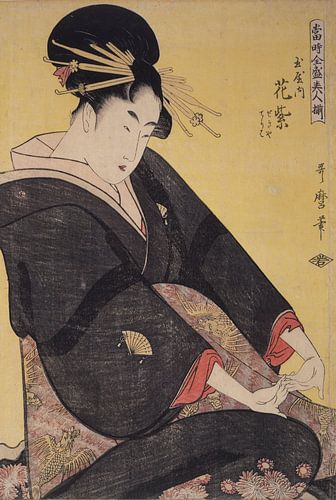Tamaya uchi Hanamurasaki, Sekiya, Teriha = [Hanamurasaki de la Tamaya, [kamuro :] Sekiya, Teriha], K
