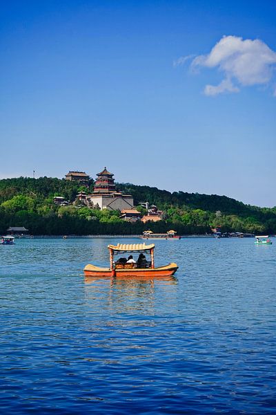 Beijing by Hello Pompoyo