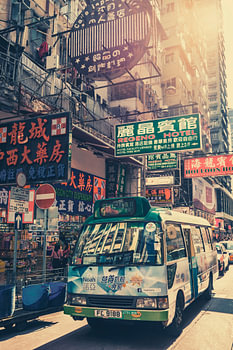 Hong Kong borden II