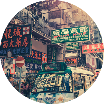Hong Kong borden II van Pascal Deckarm