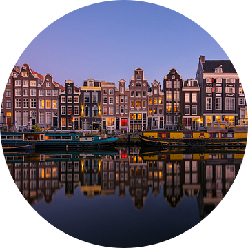 Amsterdam Singel van Pieter Struiksma