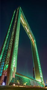 Dubai Rahmen von Rene Siebring