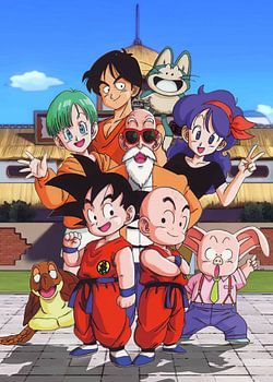 Dragon Ball