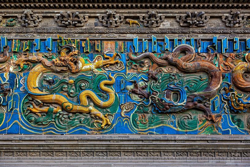 Die Neun Drachen Wand in Datong China von Roland Brack