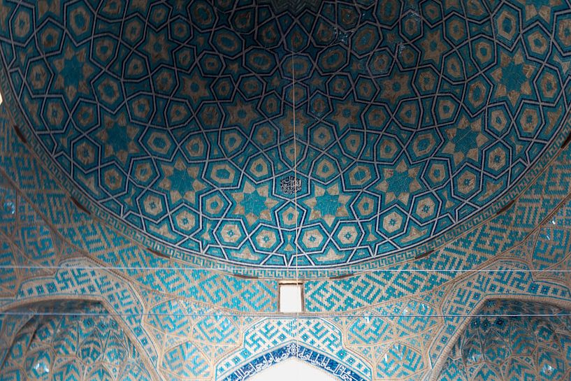 Iran: Jameh Mosque of Yazd (Yazd) van Maarten Verhees