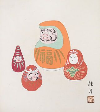 Jouet populaire japonais : le printemps (Kyōdo gangu shū : haru) sur Peter Balan