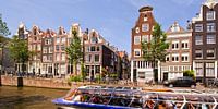 Brouwersgracht Amsterdam van Martien Janssen thumbnail