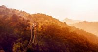 Chinese wall
